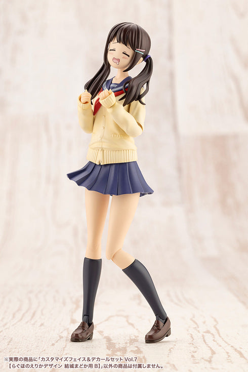 『創彩少女庭園』カスタマイズフェイス&デカールセット Vol.7 らぐほのえりかデザイン 結城まどか用B