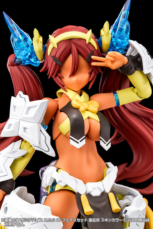 『メガミデバイス』M.S.G 06 フェイスセット 皇巫用 スキンカラーE