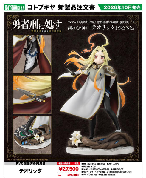 "Execution of the Hero: Prison Records of Punishment Hero Unit 9004" by Teoritta