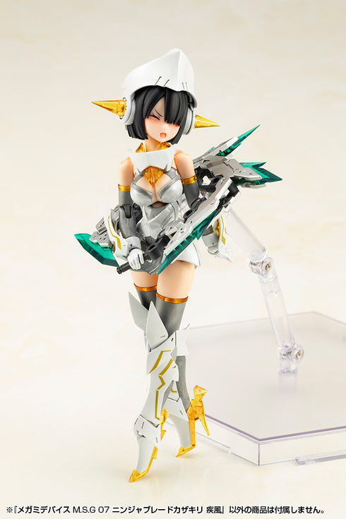 『メガミデバイス』M.S.G 07 ニンジャブレードカザキリ 疾風