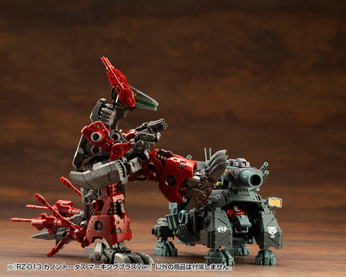 『ZOIDS』HMM RZ-013 カノントータス マーキングプラスVer.