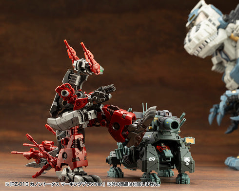 『ZOIDS』HMM RZ-013 カノントータス マーキングプラスVer.