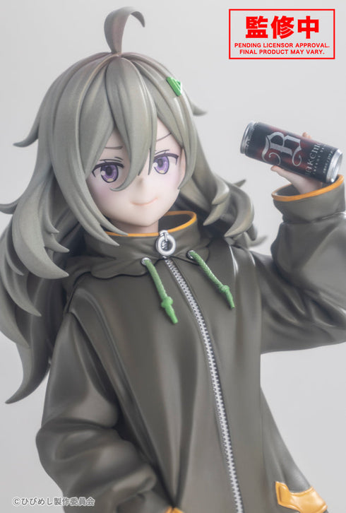 『日々は過ぎれど飯うまし』比嘉つつじ