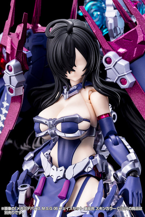 『メガミデバイス』M.S.G 06 フェイスセット 皇巫用 スキンカラーC
