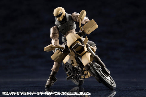 『ヘキサギア』キットブロック オルタナティブ クロスレイダー デザートカラーVer.【202502再販】