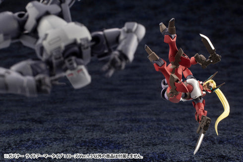 『ヘキサギア』キットブロック ガバナー ライトアーマータイプ:ローズ Ver.1.5【202502再販】