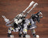 『ZOIDS』HMM RZ-007 シールドライガーDCS-J【202502再販】