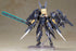 『フレームアームズ・ガール』ゼルフィカール【202502再販】
