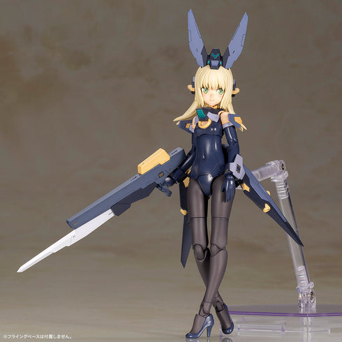 『フレームアームズ・ガール』ゼルフィカール【202502再販】