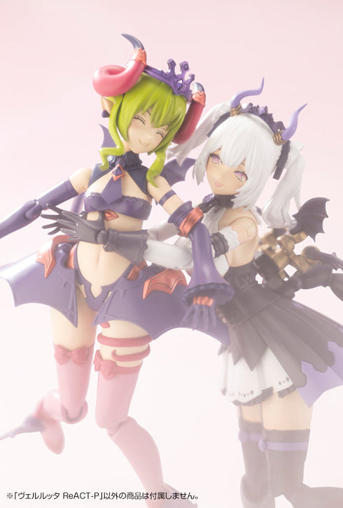 『アルカナディア』ヴェルルッタ ReACT-P