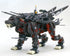 『ZOIDS』HMM EPZ-003 グレートサーベル マーキングプラスVer.【202505再販】