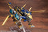 『ZOIDS』HMM EZ-054 ライガーゼロイクス【202504再販】