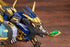 『ZOIDS』HMM EZ-054 ライガーゼロイクス【202504再販】