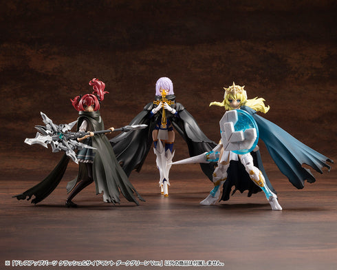 『M.S.G』モデリングサポートグッズ ドレスアップパーツ クラッシュ&サイドマント ダークグリーンVer.