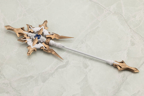 『M.S.G』モデリングサポートグッズ ヘヴィウェポンユニット 57 アルナイルロッド ルミティアカラー