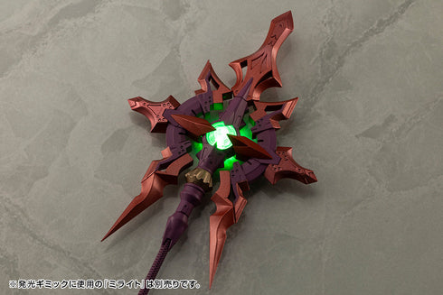 『M.S.G』モデリングサポートグッズ ヘヴィウェポンユニット 59 アルナイルロッド ユクモカラー