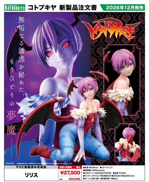 "Vampire" Lilith