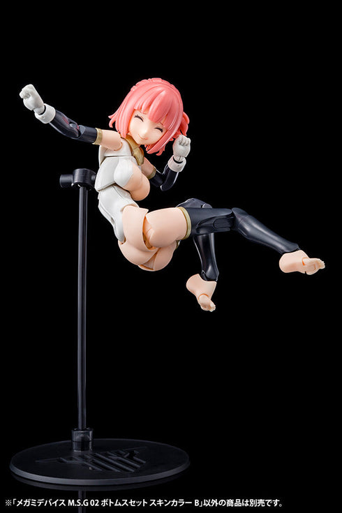 『メガミデバイス』M.S.G 02 ボトムスセット スキンカラーB【202502再販】