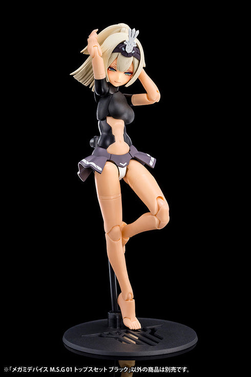 『メガミデバイス』M.S.G 01 トップスセット ブラック【202502再販】