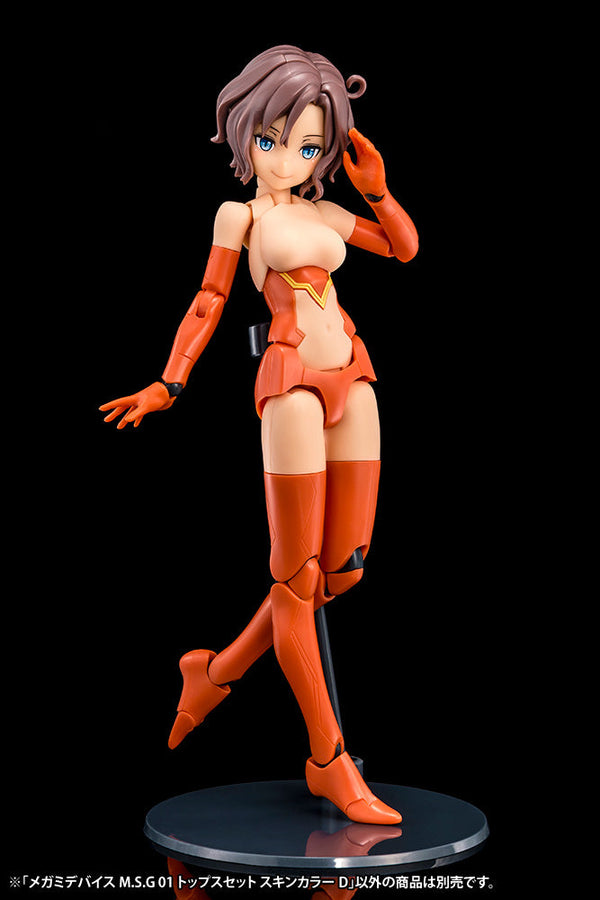 『メガミデバイス』M.S.G 01 トップスセット スキンカラーD【202502再販】