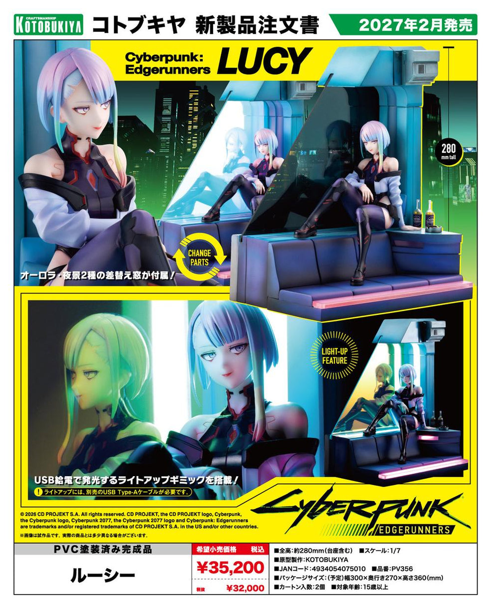 サイバーパンク エッジランナーズ』ルーシー - Anime Store.JP