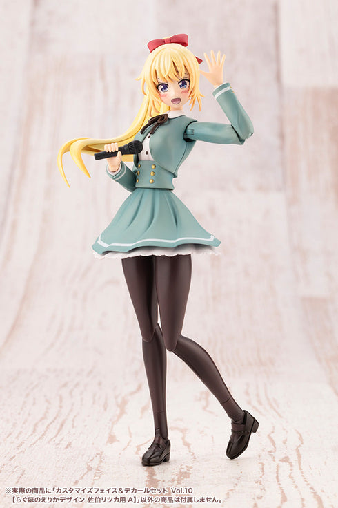 『創彩少女庭園』カスタマイズフェイス&デカールセット Vol.10 らぐほのえりかデザイン 佐伯リツカ用A