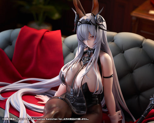 『アズールレーン』フリッツ・ルメイ Schwarzes Kaninchen Ver.