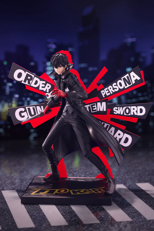 『ペルソナ5 ザ・ロイヤル』OSHI WORKS ジョーカー