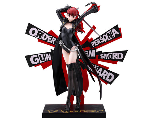 『ペルソナ5 ザ・ロイヤル』OSHI WORKS ヴァイオレット