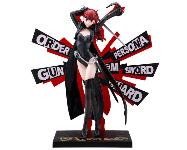 『ペルソナ5 ザ・ロイヤル』OSHI WORKS ヴァイオレット