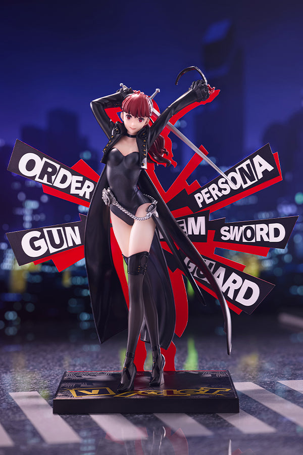 『ペルソナ5 ザ・ロイヤル』OSHI WORKS ヴァイオレット