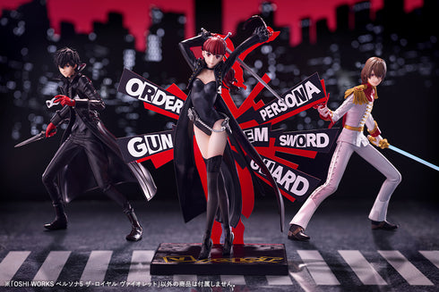『ペルソナ5 ザ・ロイヤル』OSHI WORKS ヴァイオレット
