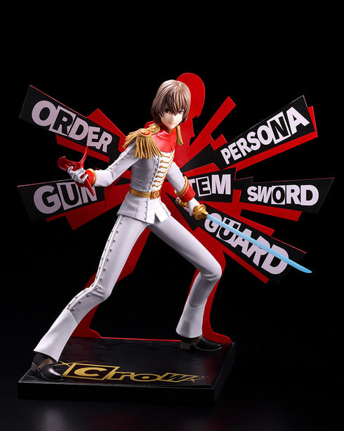 『ペルソナ5 ザ・ロイヤル』OSHI WORKS クロウ