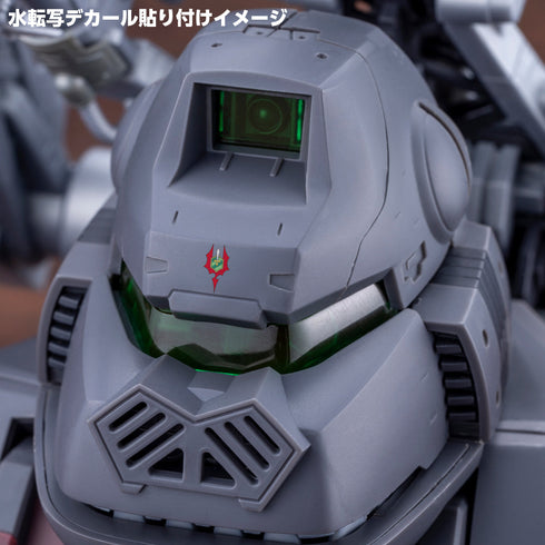 『ZOIDS』HMM アイアンコング シュバルツ仕様 1999 -Recolor-