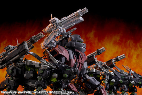 『ZOIDS』HMM アイアンコング シュバルツ仕様 1999 -Recolor-