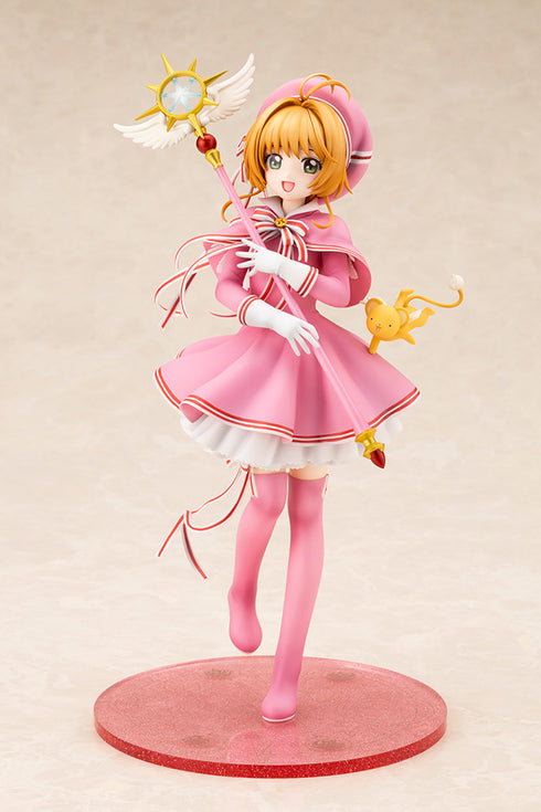 『カードキャプターさくら クリアカード編』木之本桜 包囲(シージュ) コスチュームVer.