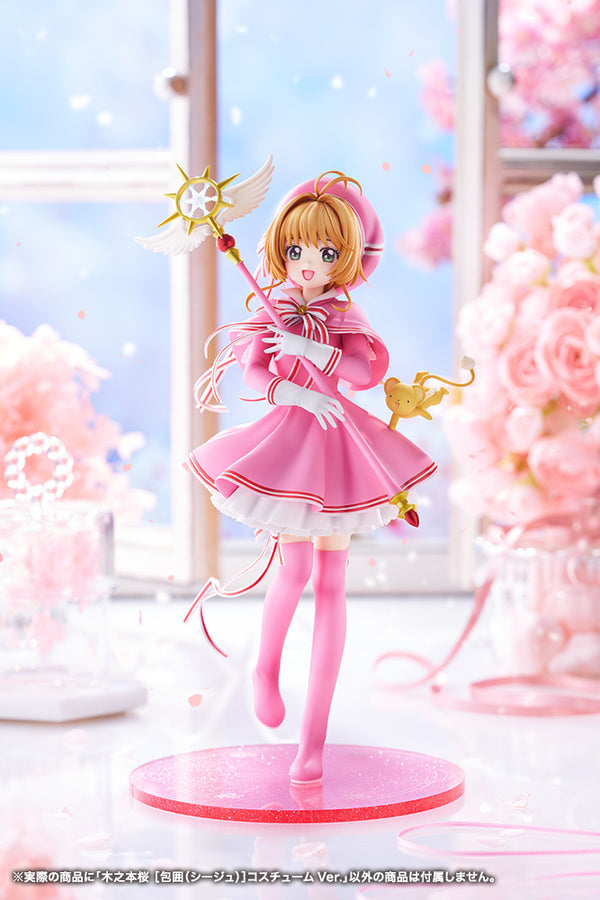 『カードキャプターさくら クリアカード編』木之本桜 包囲(シージュ) コスチュームVer.