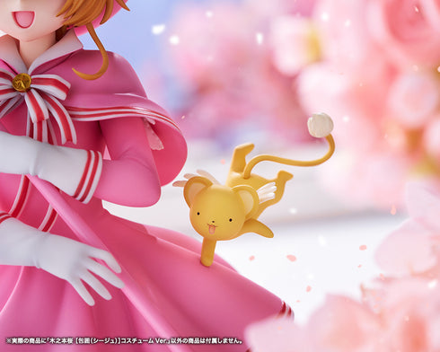 『カードキャプターさくら クリアカード編』木之本桜 包囲(シージュ) コスチュームVer.