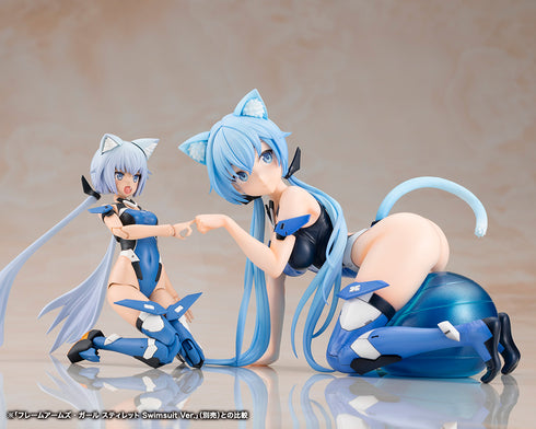 『フレームアームズ・ガール』スティレット Swimsuit Ver.