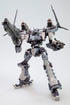 "Armored Core V.I. Series" Crest CR-C98E2 Assault Type Ver.