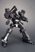 『アーマード・コア V.I.シリーズ』クレスト CR-C75U2 白兵戦Ver.