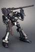 『アーマード・コア V.I.シリーズ』クレスト CR-C75U2 白兵戦Ver.