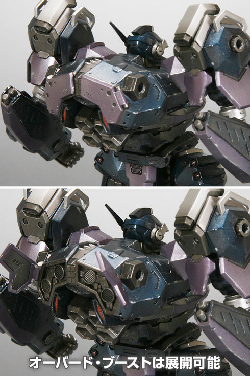 『アーマード・コア V.I.シリーズ』クレスト CR-C75U2 白兵戦Ver.