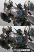 『アーマード・コア V.I.シリーズ』クレスト CR-C75U2 白兵戦Ver.