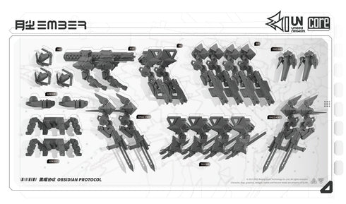 『UN』コアパック