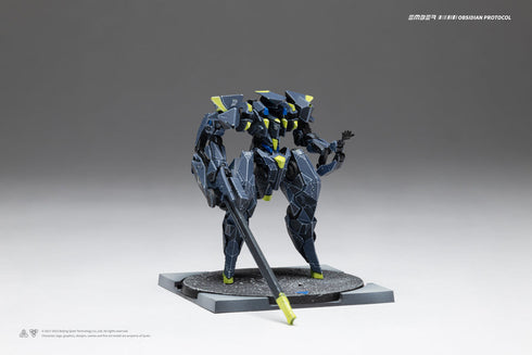 『UN』スカルペル 拡張パック