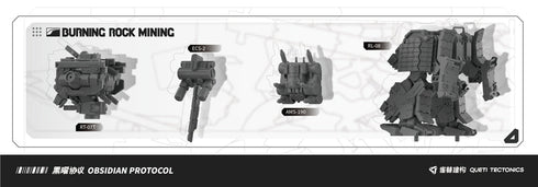 『RDL』デューン 単体パック