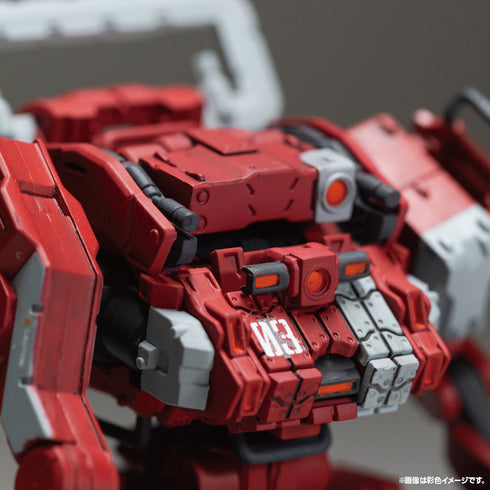 『RDL』重金属 拡張パック【202601再販】