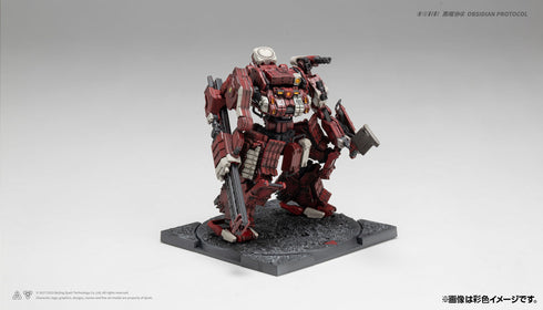 『RDL』重金属 拡張パック【202601再販】