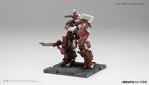 『RDL』重金属 拡張パック【202601再販】